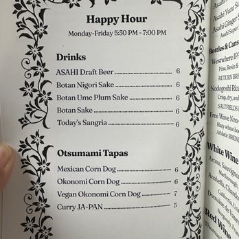 Karazishi Botan - Happy hour menu - Ramen Near Me - Brooklyn, New York