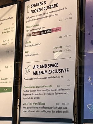 Menu photo 1 Shake Shack Chantilly, VA