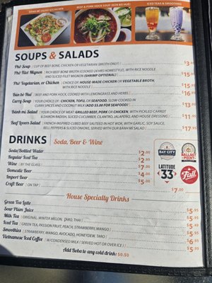 Menu photo 8 Bánh Mì Hội An San Diego, CA Menu photo 8 Bánh Mì Hội An San Diego, CA