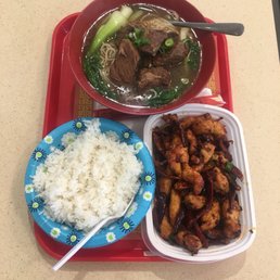 Hot Pepper Chicken