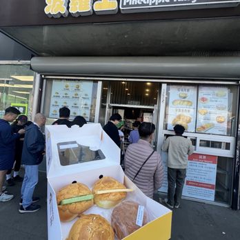 Pineapple King Bakery - San Francisco - Bakeries Near Me - San Francisco, California Pineapple King Bakery - San Francisco - Bakeries Near Me - San Francisco, California