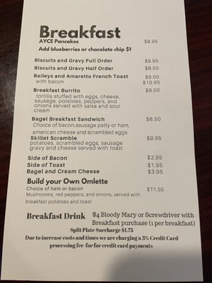 Menu photo 1 Andy's Crosslake Crosslake, MN