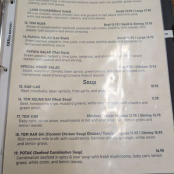 Vientian Cafe - Menu - Vietnamese Near Me - Oakland, California Vientian Cafe - Menu - Vietnamese Near Me - Oakland, California