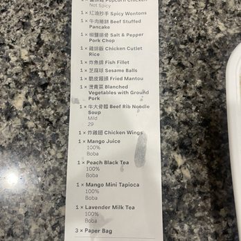Grandma’s Kitchen - All the things we tried including the boba drinks - Bubble Tea Near Me - Newton, Massachusetts Grandma’s Kitchen - All the things we tried including the boba drinks - Bubble Tea Near Me - Newton, Massachusetts