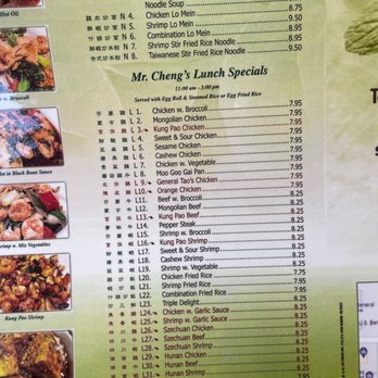 Cheng's Garden - the menu of the restaurant - Chinese Near Me - Sherwood, Arkansas Cheng's Garden - the menu of the restaurant - Chinese Near Me - Sherwood, Arkansas