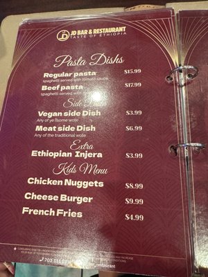 Menu photo 5 JD Bar and Restaurant Annandale, VA