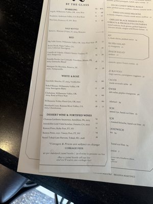 Menu photo 2 Q Restaurant & Bar Portland, OR Menu photo 2 Q Restaurant & Bar Portland, OR