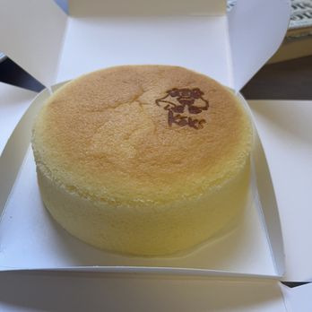 Keki Modern Cakes - Bouncy Cheesecake - Bakeries Near Me - New York, New York Keki Modern Cakes - Bouncy Cheesecake - Bakeries Near Me - New York, New York