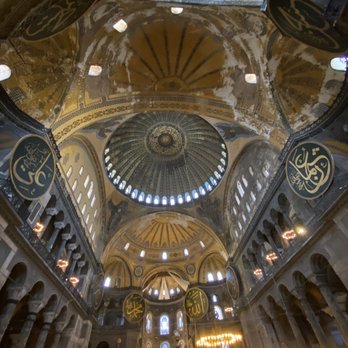 Ayasofya Müzesi - Museums Near Me - Istanbul, 34