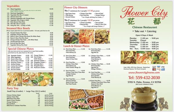 Flower City Restaurant by null