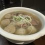 Photo of Hello Vietnam Restaurant