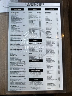 Menu photo 2 Da Burger Wing Hub Wahiawa, HI Menu photo 2 Da Burger Wing Hub Wahiawa, HI