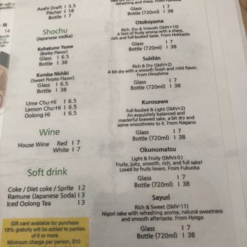 Himawari - Ramen Near Me - San Mateo, California Himawari - Ramen Near Me - San Mateo, California