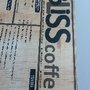 Photo of Bliss Coffe Bar