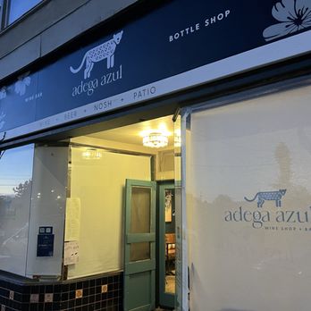 Adega Azul - Outside entrance - Wine Bars Near Me - Berkeley, California