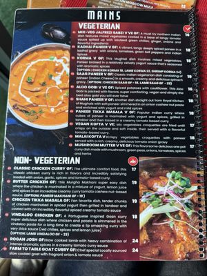 Menu photo 1 Harbor Tandoor Baltimore, MD Menu photo 1 Harbor Tandoor Baltimore, MD