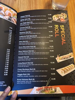 Menu photo 8 Ichiban Louisville, KY Menu photo 8 Ichiban Louisville, KY