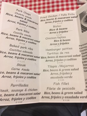 Menu photo 2 Guatemalan Kitchen Phoenixville, PA
