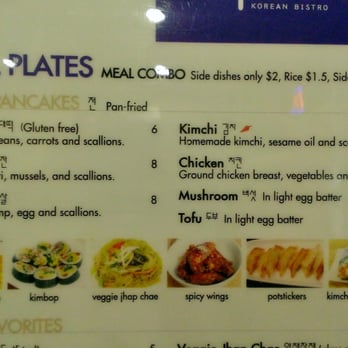 Spoon - Small plates - Korean Near Me - Berkeley, California Spoon - Small plates - Korean Near Me - Berkeley, California