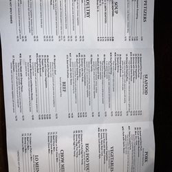 Mings Garden - Menu