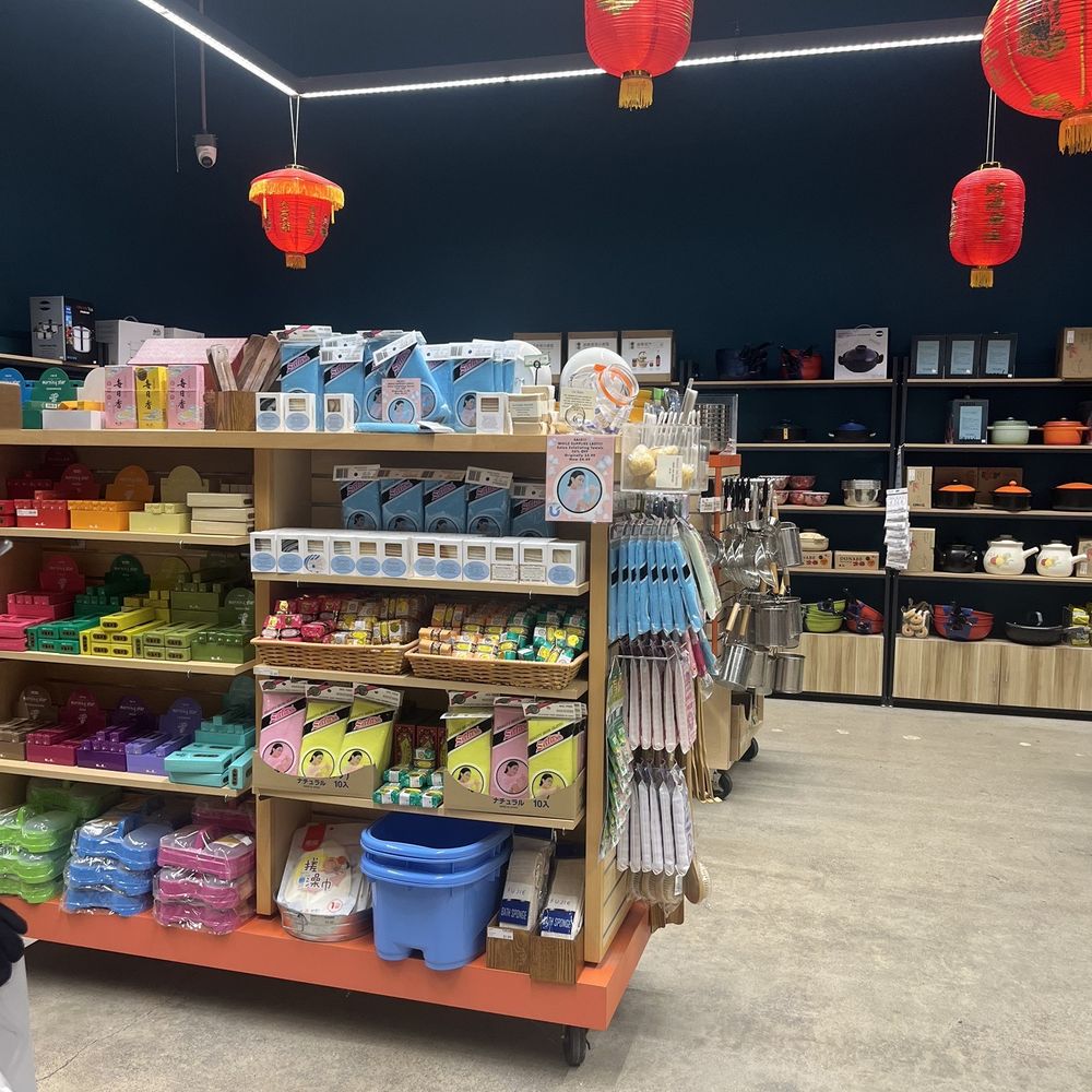 Gift Shop