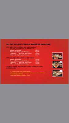 Menu photo 3 Korean Grill House Scarborough, ON Menu photo 3 Korean Grill House Scarborough, ON