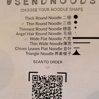 LAN Noodle - What is your noodle??? - Noodles Near Me - West Covina, California LAN Noodle - What is your noodle??? - Noodles Near Me - West Covina, California