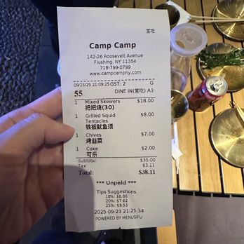 Camp Camp - Chinese Near Me - New York, New York