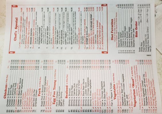 Menu photo 3 Super No 1 Milwaukee, WI Menu photo 3 Super No 1 Milwaukee, WI