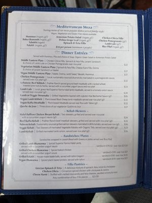 Menu photo 8 La Mediterranee San Francisco, CA