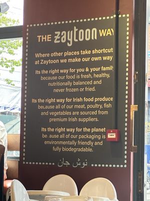 Menu photo 1 Zaytoon Dublin, D