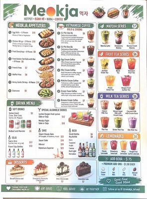 Menu photo 1 Meokja San Bernardino, CA Menu photo 1 Meokja San Bernardino, CA