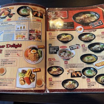 Ajisen Ramen - Ramen Near Me - Rowland Heights, California