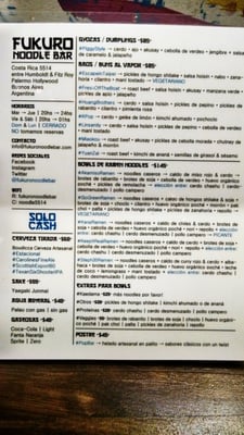 Menu photo 1 Fukuro Noodle Bar Buenos Aires, C Menu photo 1 Fukuro Noodle Bar Buenos Aires, C