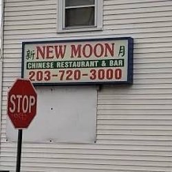 New Moon - New Moon Building outside the restaurant.