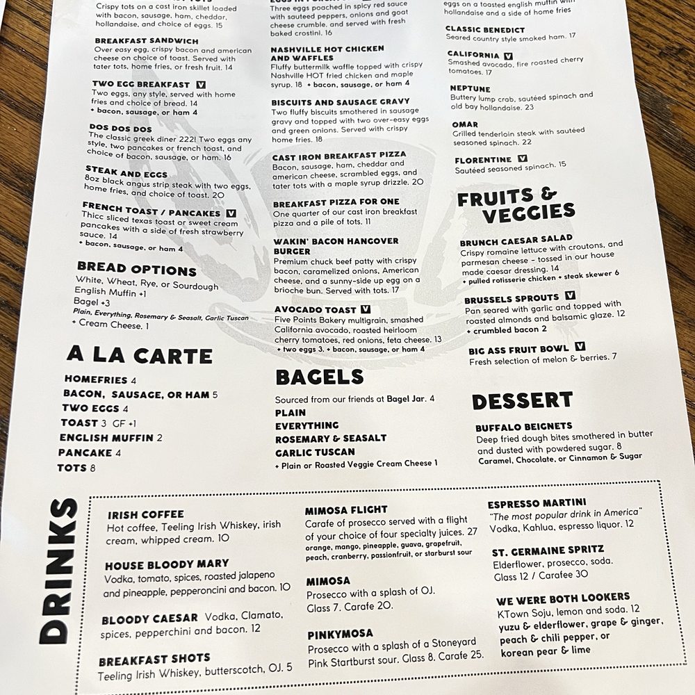 Jack Rabbit - Bars Near Me - Buffalo, New York Jack Rabbit - Bars Near Me - Buffalo, New York