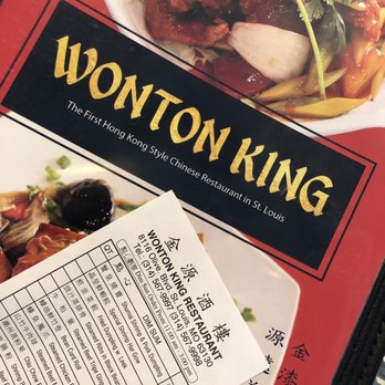 Wonton King - Dim Sum Near Me - Saint Louis, Missouri Wonton King - Dim Sum Near Me - Saint Louis, Missouri