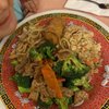 China House Restaurant gift card