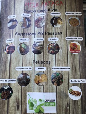 Menu photo 1 Restaurante Meia Pataca Rio de Janeiro, RJ
