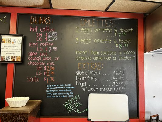 Menu photo 2 Helen’s Bakery Shop Worcester, MA Menu photo 2 Helen’s Bakery Shop Worcester, MA