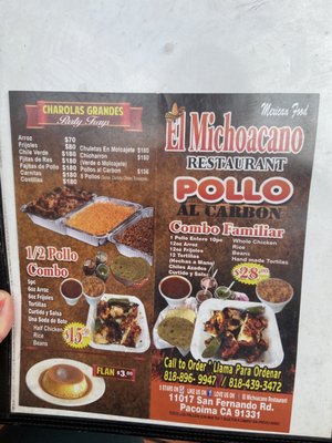 Menu photo 6 El Michoacano Pacoima, CA