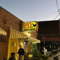 Gus's World Famous Fried Chicken