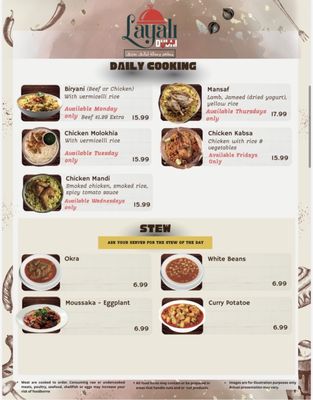 Menu photo 5 Layali Dubai Restaurant & Lounge Murfreesboro, TN