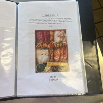 Kibako - Menu - Japanese Near Me - Chino, California Kibako - Menu - Japanese Near Me - Chino, California