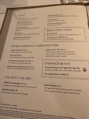Menu photo 4 AVA MediterrAegean Coconut Grove Miami, FL Menu photo 4 AVA MediterrAegean Coconut Grove Miami, FL