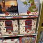 Photo of Hamleys