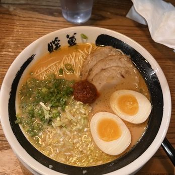 Ramen Danbo - Ramen Near Me - Seattle, Washington Ramen Danbo - Ramen Near Me - Seattle, Washington