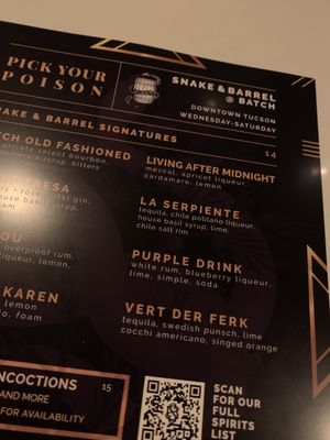 Menu photo 3 Snake & Barrel - Batch Tucson, AZ