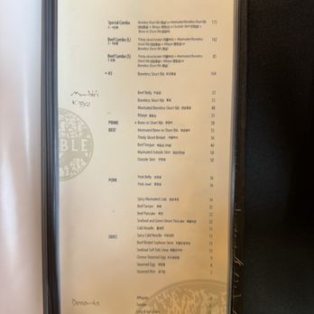 Marble Steakhouse & Grille - Menu - Barbeque Near Me - Irvine, California Marble Steakhouse & Grille - Menu - Barbeque Near Me - Irvine, California