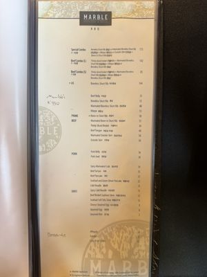 Menu photo 4 Marble Steakhouse & Grille Irvine, CA Menu photo 4 Marble Steakhouse & Grille Irvine, CA